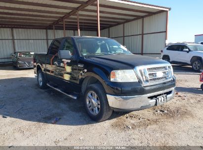 Lot #3052079981 2007 FORD F-150 XLT