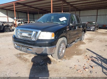 Lot #3052079981 2007 FORD F-150 XLT