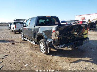 Lot #3052079981 2007 FORD F-150 XLT