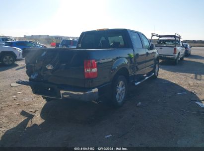 Lot #3052079981 2007 FORD F-150 XLT