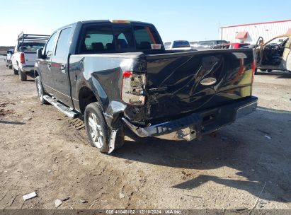 Lot #3052079981 2007 FORD F-150 XLT