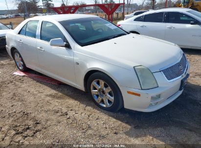 Lot #3045358776 2005 CADILLAC STS V6