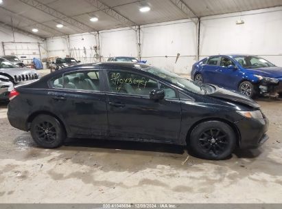 Lot #3034050244 2014 HONDA CIVIC LX