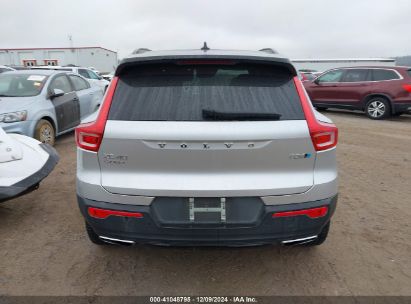 Lot #3052079968 2019 VOLVO XC40 T5 R-DESIGN