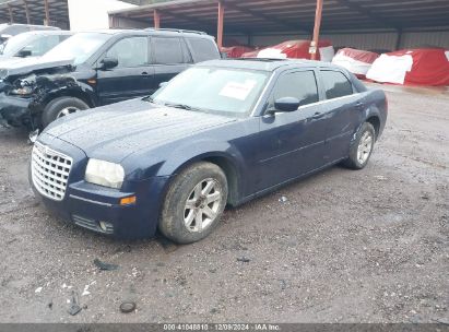 Lot #3048046679 2005 CHRYSLER 300 TOURING