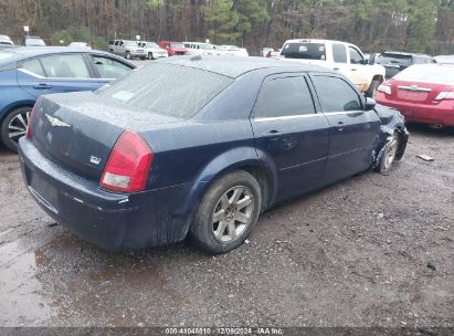 Lot #3048046679 2005 CHRYSLER 300 TOURING