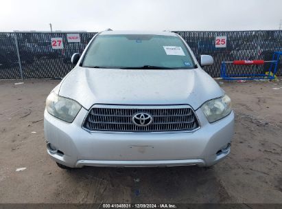 Lot #3052079969 2008 TOYOTA HIGHLANDER HYBRID LIMITED