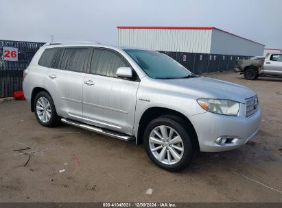 Lot #3052079969 2008 TOYOTA HIGHLANDER HYBRID LIMITED