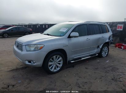 Lot #3052079969 2008 TOYOTA HIGHLANDER HYBRID LIMITED