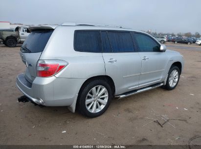 Lot #3052079969 2008 TOYOTA HIGHLANDER HYBRID LIMITED