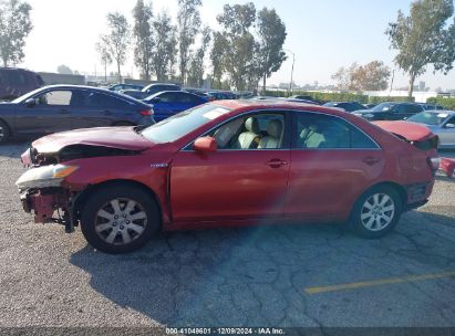 Lot #3053068195 2007 TOYOTA CAMRY HYBRID