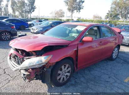 Lot #3053068195 2007 TOYOTA CAMRY HYBRID