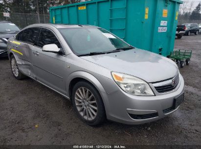 Lot #3035092178 2007 SATURN AURA XR