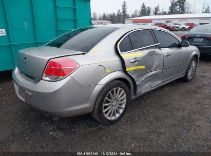 Lot #3035092178 2007 SATURN AURA XR