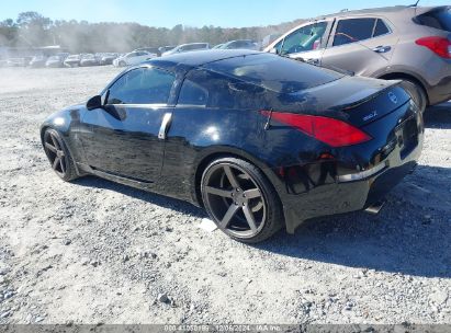 Lot #3045350843 2003 NISSAN 350Z TOURING