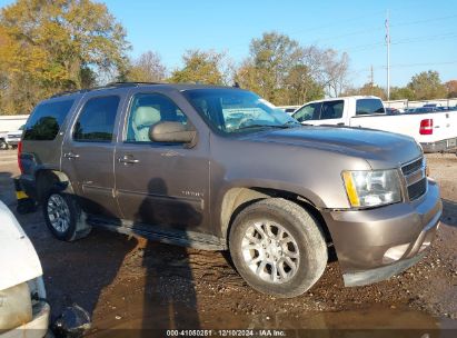 Lot #3035080144 2014 CHEVROLET TAHOE LT