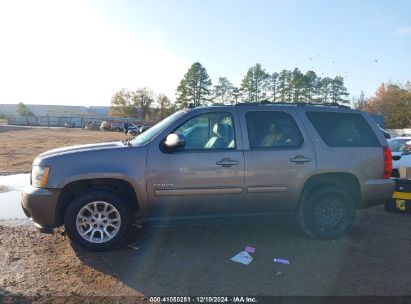 Lot #3035080144 2014 CHEVROLET TAHOE LT