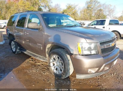 Lot #3035080144 2014 CHEVROLET TAHOE LT