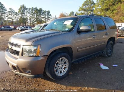 Lot #3035080144 2014 CHEVROLET TAHOE LT