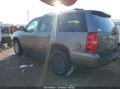 Lot #3035080144 2014 CHEVROLET TAHOE LT