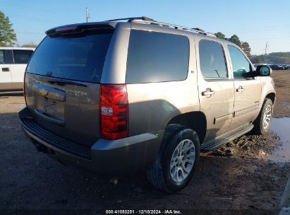 Lot #3035080144 2014 CHEVROLET TAHOE LT