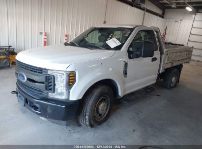 Lot #3034050189 2019 FORD F-250 XL