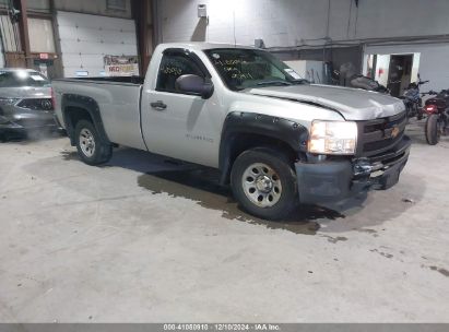 Lot #3046376550 2012 CHEVROLET SILVERADO 1500 WORK TRUCK