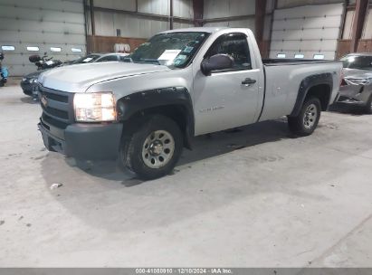 Lot #3046376550 2012 CHEVROLET SILVERADO 1500 WORK TRUCK