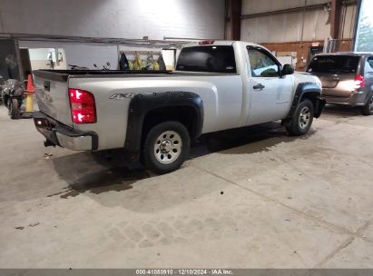 Lot #3046376550 2012 CHEVROLET SILVERADO 1500 WORK TRUCK