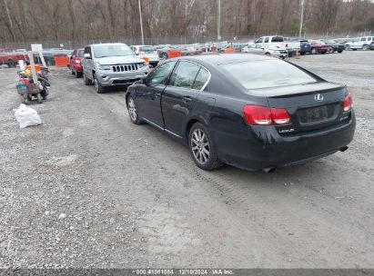 Lot #3037536831 2006 LEXUS GS 300