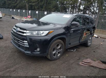 Lot #3056071663 2017 TOYOTA HIGHLANDER HYBRID LIMITED PLATINUM