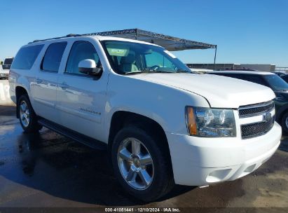 Lot #3053066211 2009 CHEVROLET SUBURBAN 1500 LT2