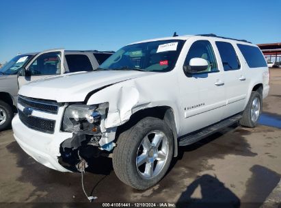 Lot #3053066211 2009 CHEVROLET SUBURBAN 1500 LT2