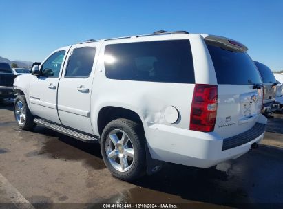 Lot #3053066211 2009 CHEVROLET SUBURBAN 1500 LT2