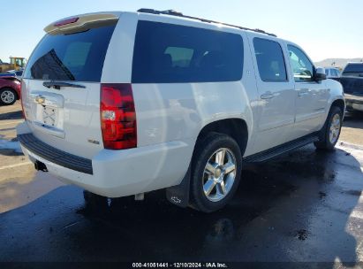 Lot #3053066211 2009 CHEVROLET SUBURBAN 1500 LT2