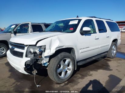 Lot #3053066211 2009 CHEVROLET SUBURBAN 1500 LT2