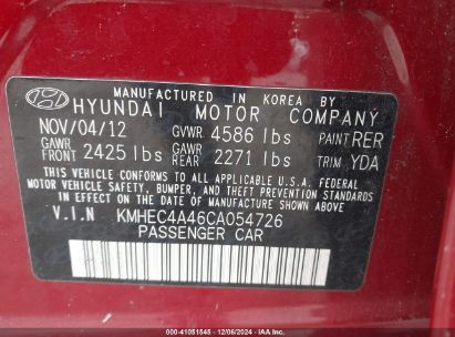 Lot #3037536803 2012 HYUNDAI SONATA HYBRID