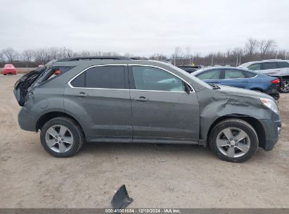 Lot #3035080125 2013 CHEVROLET EQUINOX 2LT