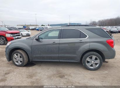 Lot #3035080125 2013 CHEVROLET EQUINOX 2LT