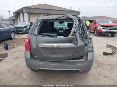 Lot #3035080125 2013 CHEVROLET EQUINOX 2LT