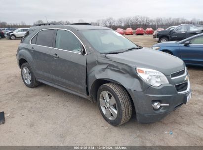 Lot #3035080125 2013 CHEVROLET EQUINOX 2LT