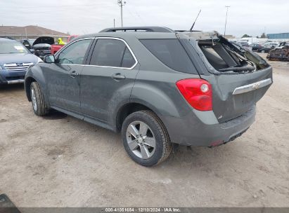 Lot #3035080125 2013 CHEVROLET EQUINOX 2LT