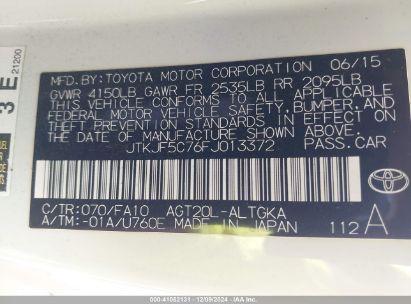 Lot #3037523831 2015 SCION TC