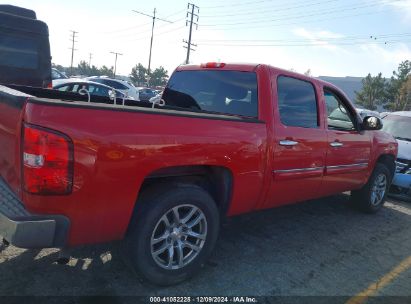 Lot #3053068188 2012 CHEVROLET SILVERADO 1500 LT