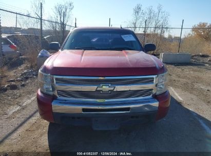 Lot #3057078686 2007 CHEVROLET SILVERADO 1500 WORK TRUCK