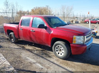 Lot #3057078686 2007 CHEVROLET SILVERADO 1500 WORK TRUCK