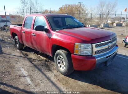 Lot #3057078686 2007 CHEVROLET SILVERADO 1500 WORK TRUCK