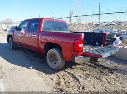 Lot #3057078686 2007 CHEVROLET SILVERADO 1500 WORK TRUCK