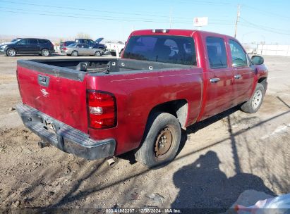 Lot #3057078686 2007 CHEVROLET SILVERADO 1500 WORK TRUCK