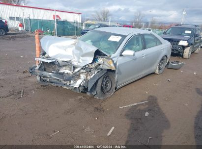 Lot #3036721897 2010 TOYOTA CAMRY LE